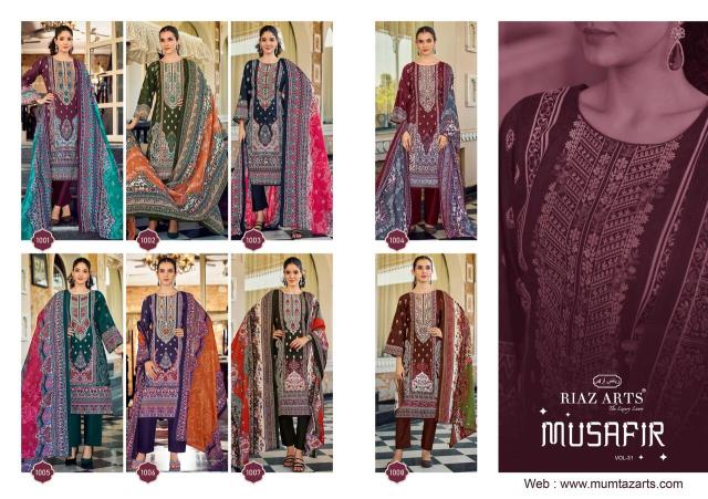 Riaz arts musafir cotton dress materials wholesale seller